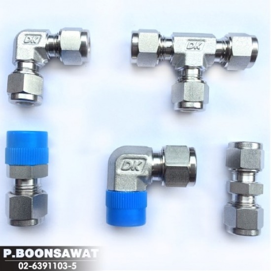 ข้อต่อตาไก่ Dk Lock Connector, Tube fittings