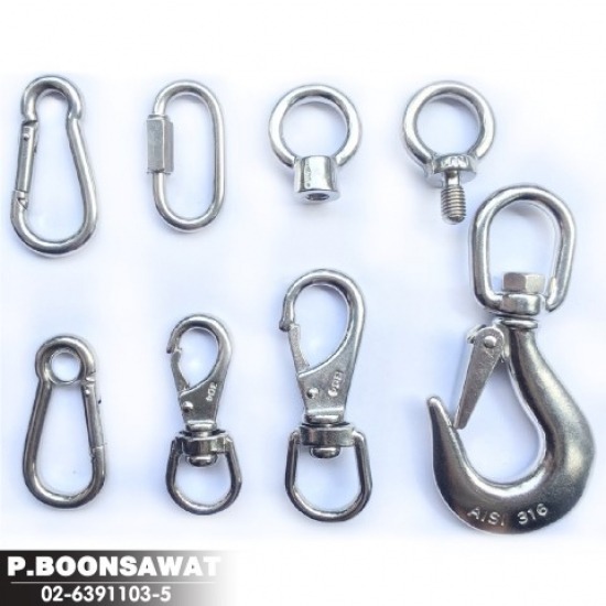 ตะขอสกรู สแตนเลส Marine hook
