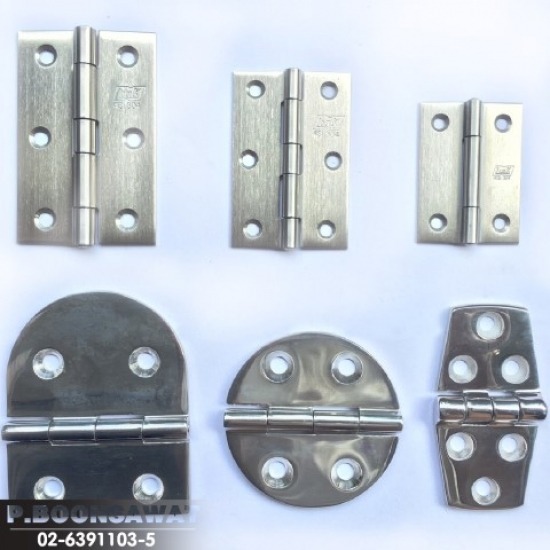 อุปกรณ์บานพับสวิง สเตนเลส Marine hinge - อุปกรณ์ประปา สแตนเลส ป.บุญสวัสดิ์