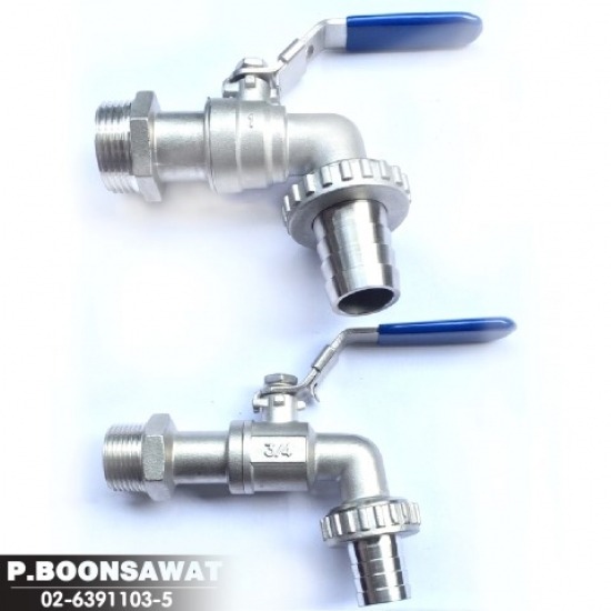 ขายส่งก๊อกสนาม Hose tap ball valve